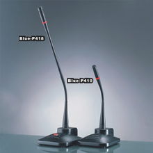 广东金世纪电子科技 创新科技，引领电子产品新潮流