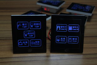 智能控制系统 核心技术、研发挑战与未来展望